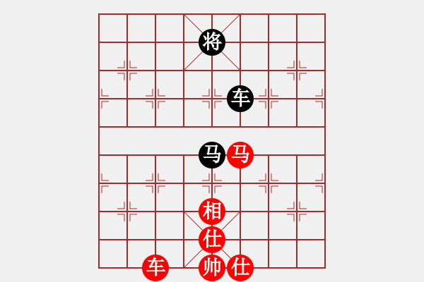 象棋棋谱图片：干将与莫邪(9段)-和-韩竹大名手(日帅) - 步数：310 