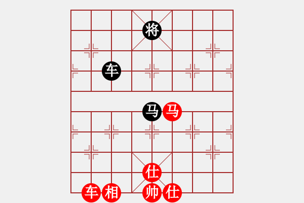 象棋棋谱图片：干将与莫邪(9段)-和-韩竹大名手(日帅) - 步数：320 
