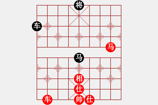 象棋棋谱图片：干将与莫邪(9段)-和-韩竹大名手(日帅) - 步数：330 