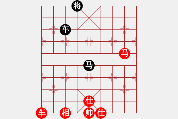 象棋棋谱图片：干将与莫邪(9段)-和-韩竹大名手(日帅) - 步数：340 
