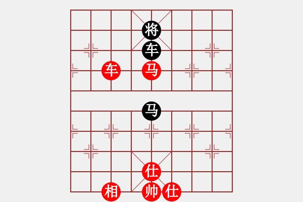 象棋棋谱图片：干将与莫邪(9段)-和-韩竹大名手(日帅) - 步数：360 