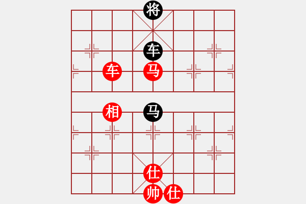 象棋棋谱图片：干将与莫邪(9段)-和-韩竹大名手(日帅) - 步数：370 