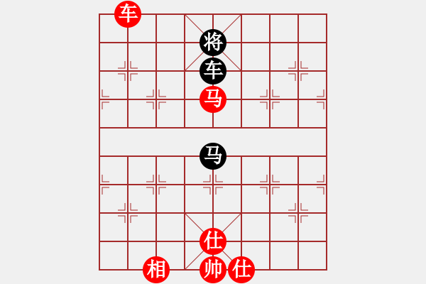 象棋棋谱图片：干将与莫邪(9段)-和-韩竹大名手(日帅) - 步数：380 