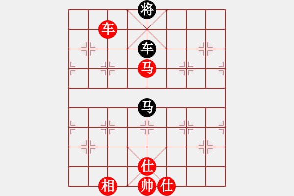 象棋棋谱图片：干将与莫邪(9段)-和-韩竹大名手(日帅) - 步数：390 