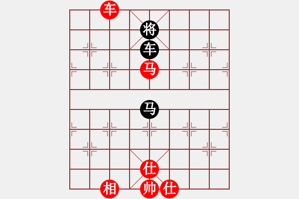 象棋棋谱图片：干将与莫邪(9段)-和-韩竹大名手(日帅) - 步数：400 