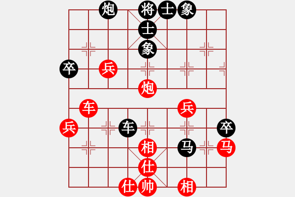象棋棋谱图片：干将与莫邪(9段)-和-韩竹大名手(日帅) - 步数：60 