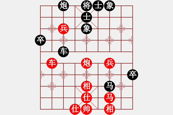 象棋棋谱图片：干将与莫邪(9段)-和-韩竹大名手(日帅) - 步数：70 