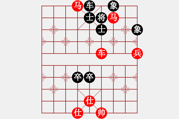 象棋棋譜圖片：橫才俊儒[292832991] -VS- 戈爾巴喬夫 [773974936]（頹廢） - 步數(shù)：120 