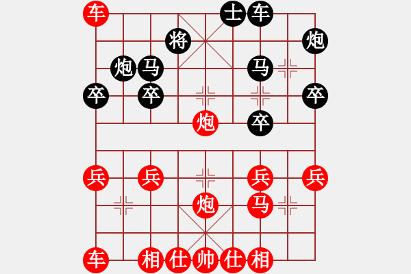 象棋棋譜圖片：4（1）韜略 右單提 一馬換雙象 空頭擔(dān)子炮 車送馬口 前車后重炮 車吃士吃車 a12 - 步數(shù)：35 