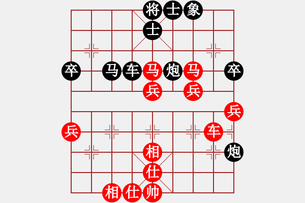 象棋棋譜圖片：大師群樺VS大師網(wǎng)-小卒仔(2015-7-14) - 步數(shù)：60 