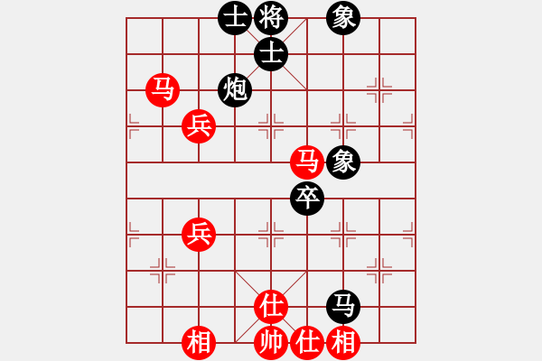 象棋棋谱图片：雨的声音(5f)-和-我真的很臭(北斗) - 步数：100 