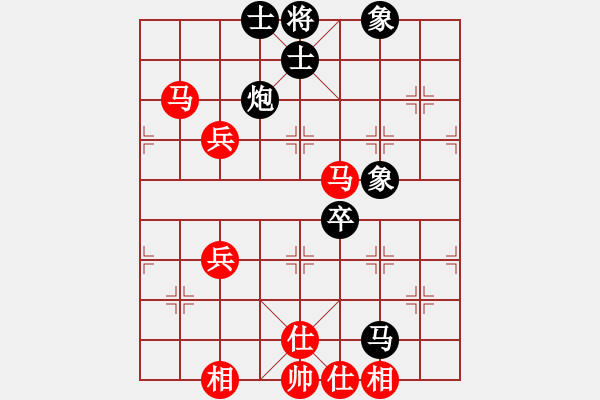 象棋棋譜圖片：雨的聲音(5f)-和-我真的很臭(北斗) - 步數(shù)：100 