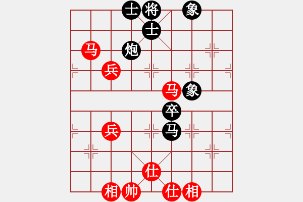 象棋棋譜圖片：雨的聲音(5f)-和-我真的很臭(北斗) - 步數(shù)：110 