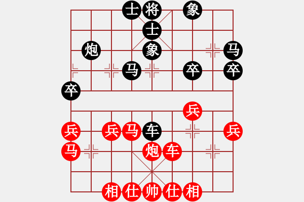 象棋棋谱图片：雨的声音(5f)-和-我真的很臭(北斗) - 步数：40 