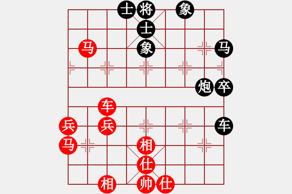 象棋棋譜圖片：雨的聲音(5f)-和-我真的很臭(北斗) - 步數(shù)：60 