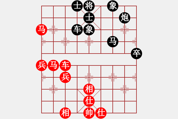 象棋棋谱图片：雨的声音(5f)-和-我真的很臭(北斗) - 步数：70 