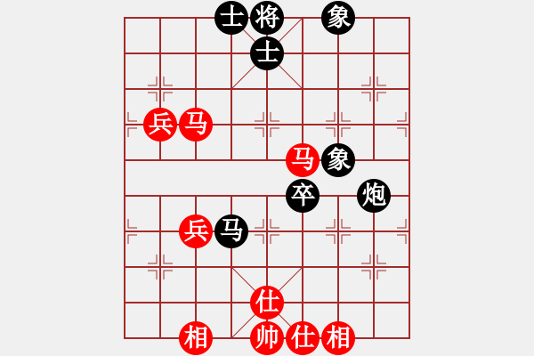 象棋棋谱图片：雨的声音(5f)-和-我真的很臭(北斗) - 步数：90 