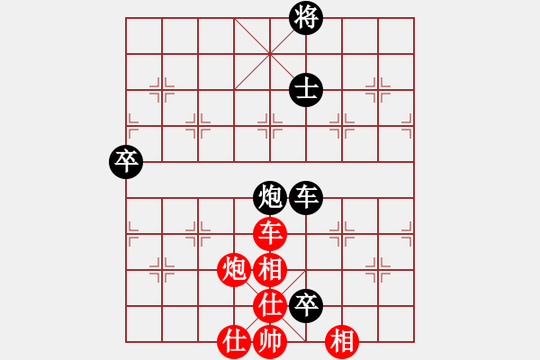 象棋棋譜圖片：飛龍通訊(業(yè)9-3)先負月下(神1-1)202203160822.pgn - 步數(shù)：110 