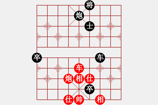 象棋棋譜圖片：飛龍通訊(業(yè)9-3)先負月下(神1-1)202203160822.pgn - 步數(shù)：116 