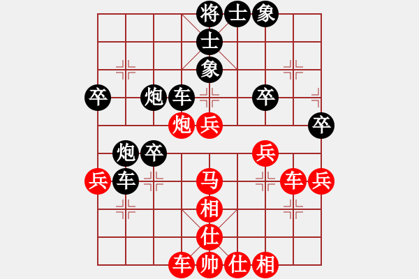 象棋棋譜圖片：飛龍通訊(業(yè)9-3)先負月下(神1-1)202203160822.pgn - 步數(shù)：50 