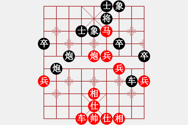 象棋棋譜圖片：飛龍通訊(業(yè)9-3)先負月下(神1-1)202203160822.pgn - 步數(shù)：60 