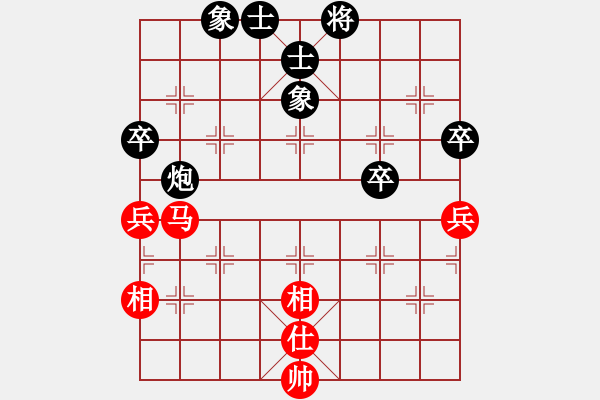 象棋棋譜圖片：1046局 A00- 不合理開局-旋風(fēng)引擎23層 (先負(fù)) 象棋旋風(fēng)九代專業(yè)版(23層) - 步數(shù)：100 