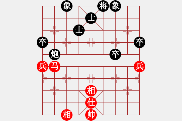 象棋棋譜圖片：1046局 A00- 不合理開局-旋風(fēng)引擎23層 (先負(fù)) 象棋旋風(fēng)九代專業(yè)版(23層) - 步數(shù)：110 