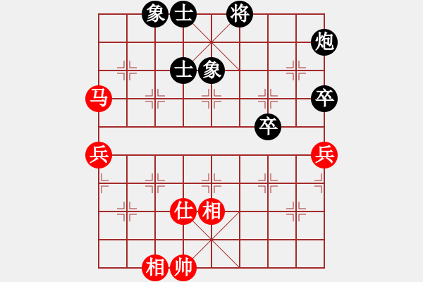 象棋棋譜圖片：1046局 A00- 不合理開局-旋風(fēng)引擎23層 (先負(fù)) 象棋旋風(fēng)九代專業(yè)版(23層) - 步數(shù)：120 