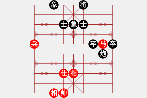 象棋棋譜圖片：1046局 A00- 不合理開局-旋風(fēng)引擎23層 (先負(fù)) 象棋旋風(fēng)九代專業(yè)版(23層) - 步數(shù)：130 