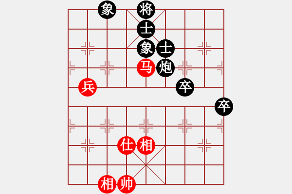 象棋棋譜圖片：1046局 A00- 不合理開局-旋風(fēng)引擎23層 (先負(fù)) 象棋旋風(fēng)九代專業(yè)版(23層) - 步數(shù)：140 