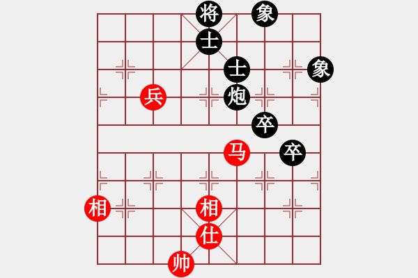 象棋棋譜圖片：1046局 A00- 不合理開局-旋風(fēng)引擎23層 (先負(fù)) 象棋旋風(fēng)九代專業(yè)版(23層) - 步數(shù)：170 