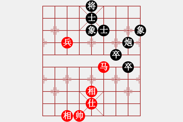 象棋棋譜圖片：1046局 A00- 不合理開局-旋風(fēng)引擎23層 (先負(fù)) 象棋旋風(fēng)九代專業(yè)版(23層) - 步數(shù)：180 