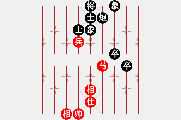 象棋棋譜圖片：1046局 A00- 不合理開局-旋風(fēng)引擎23層 (先負(fù)) 象棋旋風(fēng)九代專業(yè)版(23層) - 步數(shù)：190 