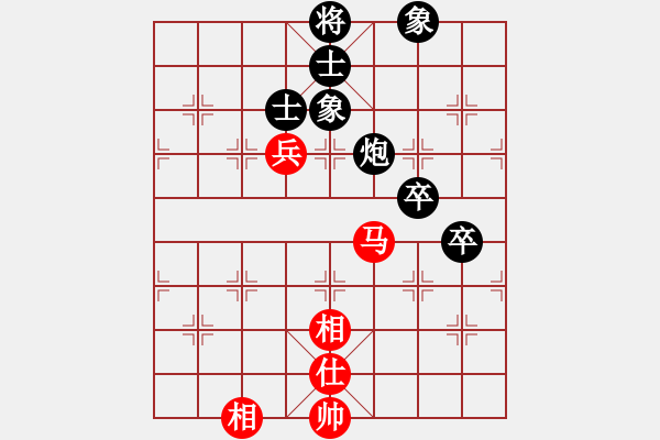 象棋棋譜圖片：1046局 A00- 不合理開局-旋風(fēng)引擎23層 (先負(fù)) 象棋旋風(fēng)九代專業(yè)版(23層) - 步數(shù)：200 