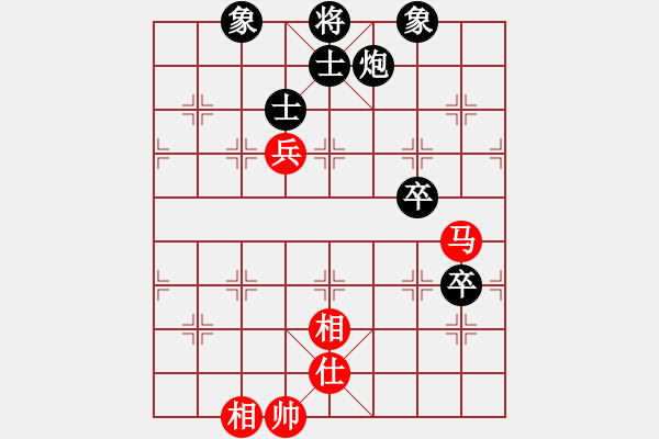 象棋棋譜圖片：1046局 A00- 不合理開局-旋風(fēng)引擎23層 (先負(fù)) 象棋旋風(fēng)九代專業(yè)版(23層) - 步數(shù)：210 