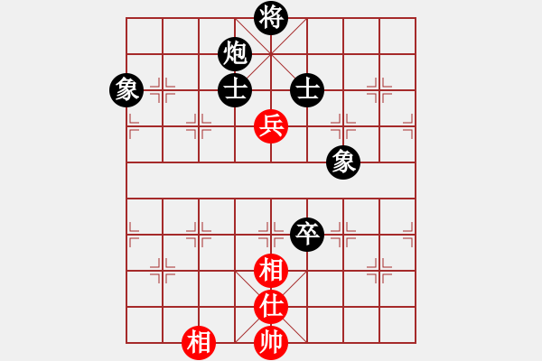 象棋棋譜圖片：1046局 A00- 不合理開局-旋風(fēng)引擎23層 (先負(fù)) 象棋旋風(fēng)九代專業(yè)版(23層) - 步數(shù)：230 