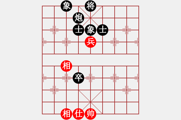 象棋棋譜圖片：1046局 A00- 不合理開局-旋風(fēng)引擎23層 (先負(fù)) 象棋旋風(fēng)九代專業(yè)版(23層) - 步數(shù)：250 