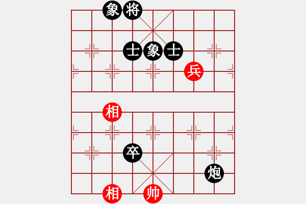 象棋棋譜圖片：1046局 A00- 不合理開局-旋風(fēng)引擎23層 (先負(fù)) 象棋旋風(fēng)九代專業(yè)版(23層) - 步數(shù)：260 