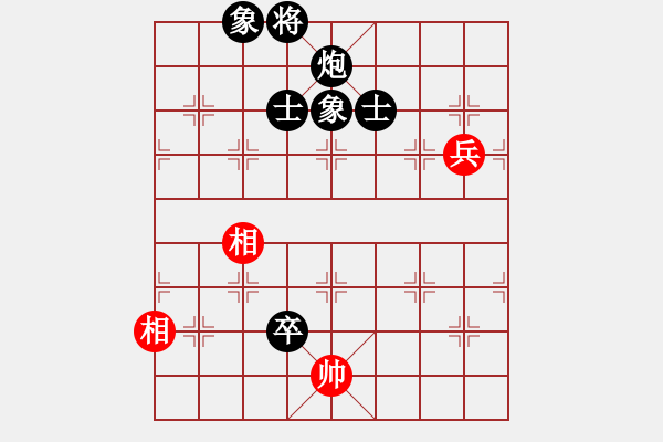 象棋棋譜圖片：1046局 A00- 不合理開局-旋風(fēng)引擎23層 (先負(fù)) 象棋旋風(fēng)九代專業(yè)版(23層) - 步數(shù)：270 