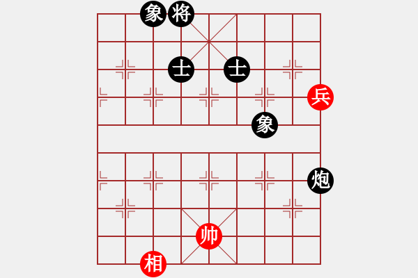 象棋棋譜圖片：1046局 A00- 不合理開局-旋風(fēng)引擎23層 (先負(fù)) 象棋旋風(fēng)九代專業(yè)版(23層) - 步數(shù)：280 