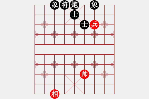 象棋棋譜圖片：1046局 A00- 不合理開局-旋風(fēng)引擎23層 (先負(fù)) 象棋旋風(fēng)九代專業(yè)版(23層) - 步數(shù)：290 