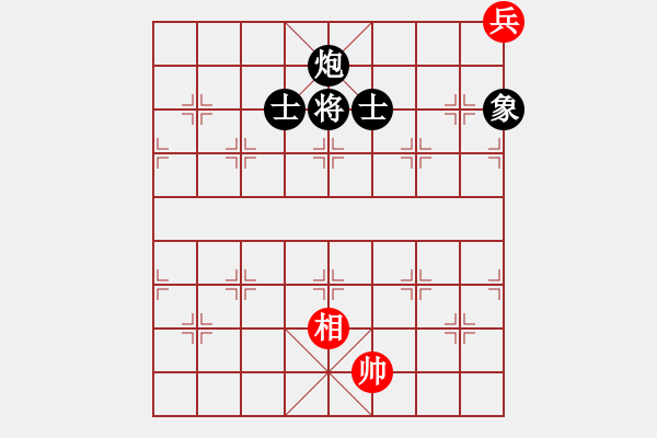 象棋棋譜圖片：1046局 A00- 不合理開局-旋風(fēng)引擎23層 (先負(fù)) 象棋旋風(fēng)九代專業(yè)版(23層) - 步數(shù)：310 