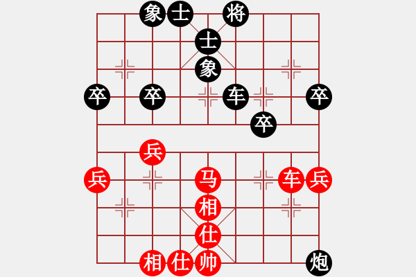 象棋棋譜圖片：1046局 A00- 不合理開局-旋風(fēng)引擎23層 (先負(fù)) 象棋旋風(fēng)九代專業(yè)版(23層) - 步數(shù)：60 