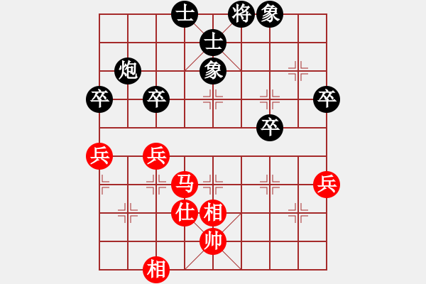 象棋棋譜圖片：1046局 A00- 不合理開局-旋風(fēng)引擎23層 (先負(fù)) 象棋旋風(fēng)九代專業(yè)版(23層) - 步數(shù)：80 