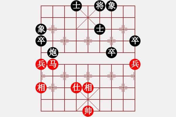 象棋棋譜圖片：1046局 A00- 不合理開局-旋風(fēng)引擎23層 (先負(fù)) 象棋旋風(fēng)九代專業(yè)版(23層) - 步數(shù)：90 