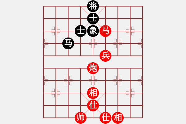 象棋棋譜圖片：愛的天使 勝 紫薇花對紫微郎 - 步數(shù)：105 