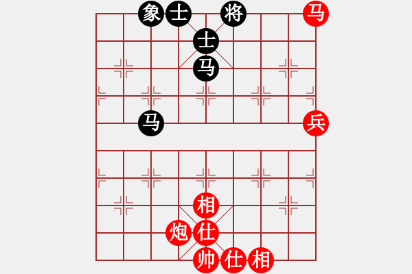 象棋棋譜圖片：愛的天使 勝 紫薇花對紫微郎 - 步數(shù)：80 