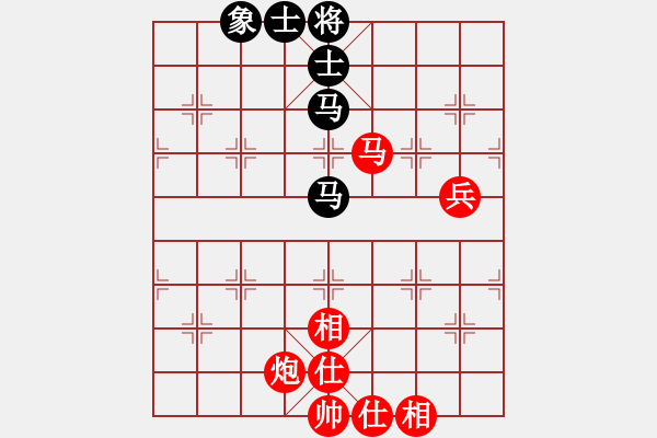 象棋棋譜圖片：愛的天使 勝 紫薇花對紫微郎 - 步數(shù)：90 