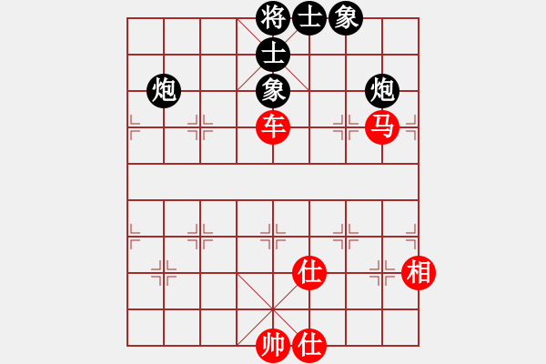 象棋棋谱图片：中南海保鏢(9段)-和-旋风第一(8段) - 步数：100 