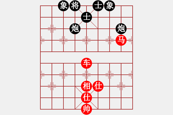 象棋棋谱图片：中南海保鏢(9段)-和-旋风第一(8段) - 步数：110 